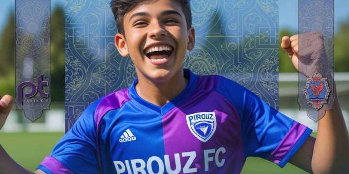 کلینیک رشد فوتبال فصل پاییز (سه ماهه)۲۴جلسه