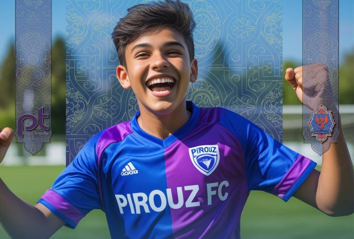 کلینیک رشد فوتبال فصل پاییز (سه ماهه)۲۴جلسه