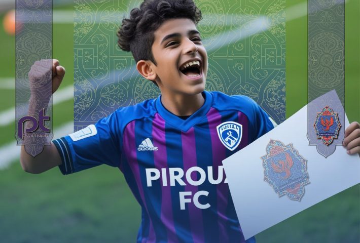 کلینیک رشد فوتبال فصل پاییز (سه ماهه)۳۶جلسه