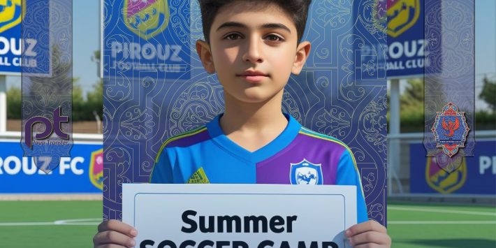 کلینیک رشد فوتبال فصل پاییز (سه ماهه)۶۰جلسه